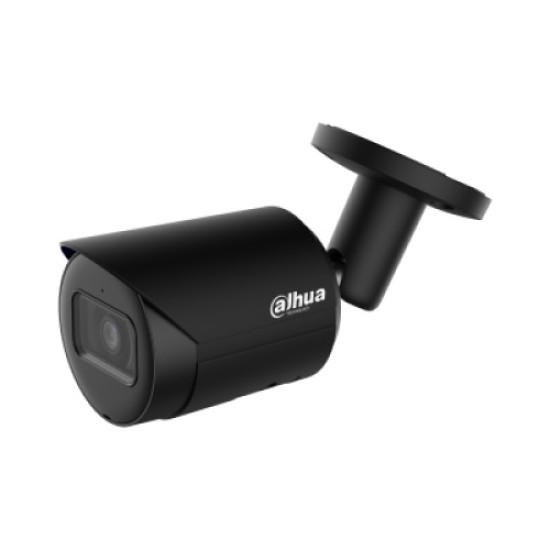 Dahua IPC-HFW2441S-S 4MP IR Fixed-focal Bullet IP Camera Dahua IPC-HFW2441S-S 4MP IR Fixed-focal Bullet IP Camera