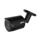 Dahua IPC-HFW2441S-S 4MP IR Fixed-focal Bullet IP Camera Dahua IPC-HFW2441S-S 4MP IR Fixed-focal Bullet IP Camera