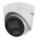 Hikvision DS-2CD1323G2-LIU 2MP Smart Hybrid Light Fixed Turret Network Camera Hikvision DS-2CD1323G2-LIU 2MP Smart Hybrid Light Fixed Turret Network Camera