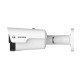 Jovision JVS-N518-ZDL 5MP Full-Color Video & Audio AI Network Camera Jovision JVS-N518-ZDL 5MP Full-Color Video & Audio AI Network Camera