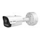 Jovision JVS-N518-ZDL 5MP Full-Color Video & Audio AI Network Camera Jovision JVS-N518-ZDL 5MP Full-Color Video & Audio AI Network Camera
