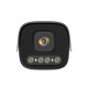Jovision JVS-N518-ZDL 5MP Full-Color Video & Audio AI Network Camera Jovision JVS-N518-ZDL 5MP Full-Color Video & Audio AI Network Camera