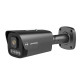 Jovision JVS-N518-ZDL 5MP Full-Color Video & Audio AI Network Camera Jovision JVS-N518-ZDL 5MP Full-Color Video & Audio AI Network Camera
