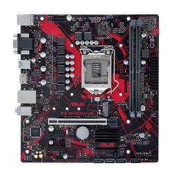 ASUS Expedition EX-B460M-V5 Intel 10th Gen M-ATX Motherboard ASUS Expedition EX-B460M-V5 Intel 10th Gen M-ATX Motherboard