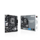 Asus PRIME B760M-F mATX Motherboard Asus PRIME B760M-F mATX Motherboard