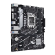 Asus PRIME B760M-K D4 mATX Motherboard Asus PRIME B760M-K D4 mATX Motherboard