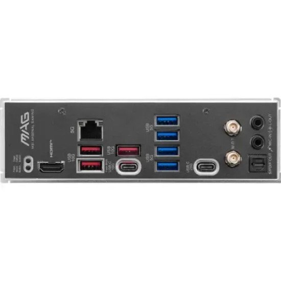 MSI MAG B850M MORTAR WIFI AM5 mATX Motherboard MSI MAG B850M MORTAR WIFI AM5 mATX Motherboard