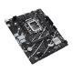 Asus PRIME B760M-F WIFI mATX Motherboard Asus PRIME B760M-F WIFI mATX Motherboard