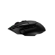 Logitech G502 X Light Speed Wireless Hero Gaming Mouse Black