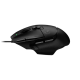 Logitech G502 X USB Hero Gaming Mouse