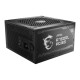 MSI MAG A750GL PCIE5 750W 80 Plus Gold Full Modular Power Supply MSI MAG A750GL PCIE5 750W 80 Plus Gold Full Modular Power Supply