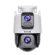 Tenda CH9-WCA 6MP Dual-lens Smart Outdoor Pan & Tilt WiFi Camera Tenda CH9-WCA 6MP Dual-lens Smart Outdoor Pan & Tilt WiFi Camera
