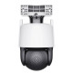 Tenda CH9-WCA 6MP Dual-lens Smart Outdoor Pan & Tilt WiFi Camera Tenda CH9-WCA 6MP Dual-lens Smart Outdoor Pan & Tilt WiFi Camera